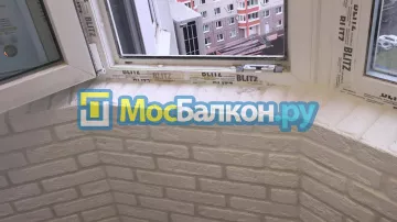 Заказать балкон в Климовске цена от 1320 руб | Остекление балконов и лоджий МосБалкон