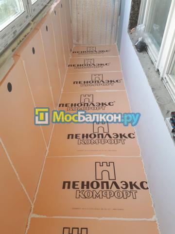 Комплексное утепление лоджии 5.4 метра