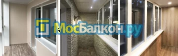 Заказать балкон в Климовске цена от 1320 руб | Остекление балконов и лоджий МосБалкон