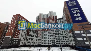 Заказать балкон в Климовске цена от 1320 руб | Остекление балконов и лоджий МосБалкон