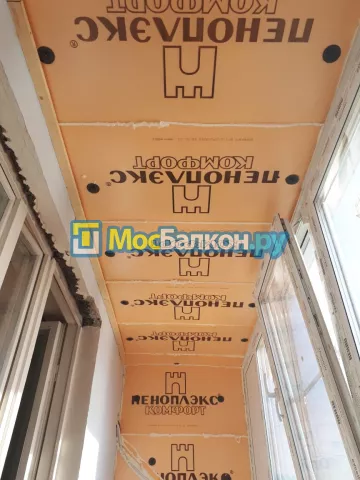 Утепление балкона и лоджии под ключ в Климовске — цены от 150 руб./м² | МосБалкон
