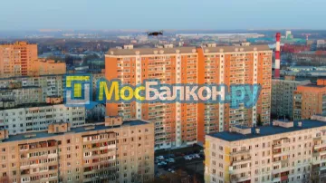 Заказать балкон в Климовске цена от 1320 руб | Остекление балконов и лоджий МосБалкон