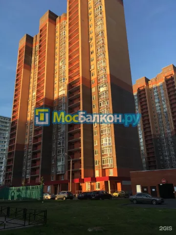 Заказать балкон в Климовске цена от 1320 руб | Остекление балконов и лоджий МосБалкон