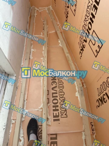 Утепление балкона и лоджии под ключ в Климовске — цены от 150 руб./м² | МосБалкон