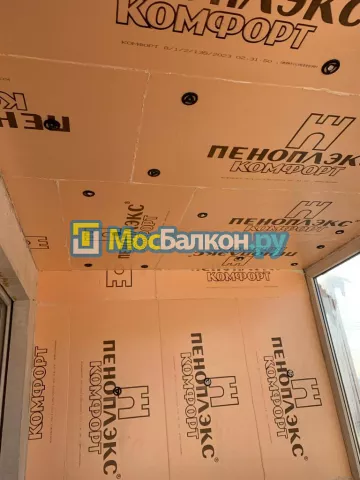 Отделка балконов в Климовске | Отделка балконов и лоджий и обшивка под ключ в МосБалкон