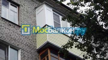 Заказать балкон в Климовске цена от 1320 руб | Остекление балконов и лоджий МосБалкон