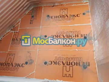 Утепление балкона и лоджии под ключ в Климовске — цены от 150 руб./м² | МосБалкон