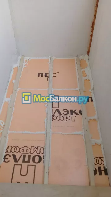 Утепление балкона и лоджии под ключ в Климовске — цены от 150 руб./м² | МосБалкон