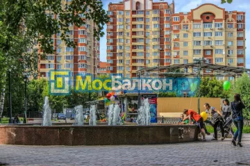 Заказать балкон в Климовске цена от 1320 руб | Остекление балконов и лоджий МосБалкон