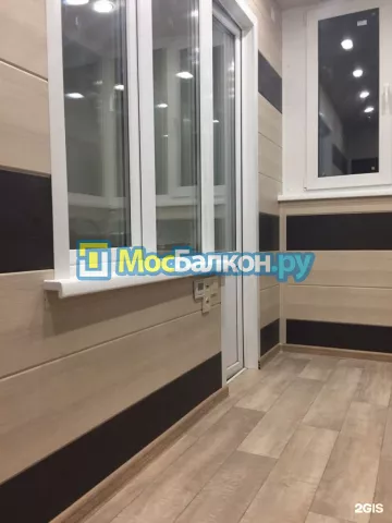 Заказать балкон в Климовске цена от 1320 руб | Остекление балконов и лоджий МосБалкон