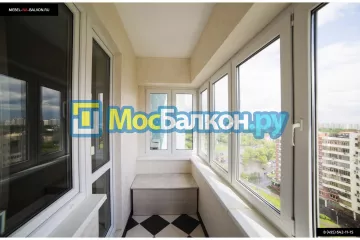 Заказать балкон в Климовске цена от 1320 руб | Остекление балконов и лоджий МосБалкон