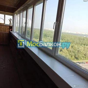 Заказать балкон в Климовске цена от 1320 руб | Остекление балконов и лоджий МосБалкон