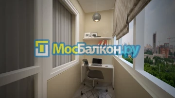 Заказать балкон в Климовске цена от 1320 руб | Остекление балконов и лоджий МосБалкон