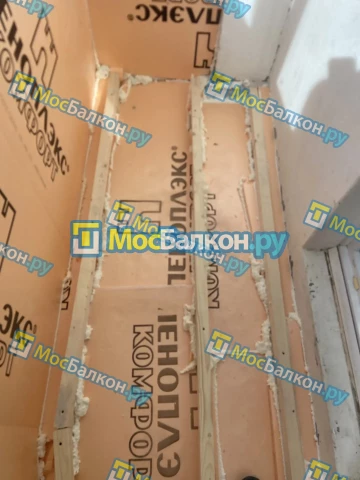 Утепление балкона и лоджии под ключ в Климовске — цены от 150 руб./м² | МосБалкон