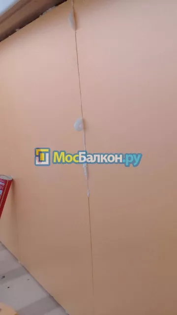 Утепление балкона и лоджии под ключ в Климовске — цены от 150 руб./м² | МосБалкон