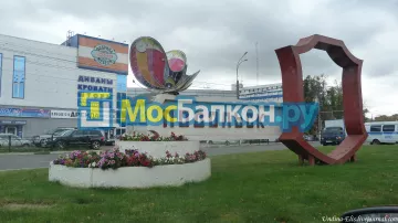 Заказать балкон в Климовске цена от 1320 руб | Остекление балконов и лоджий МосБалкон