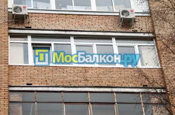Отделка балконов в Климовске | Отделка балконов и лоджий и обшивка под ключ в МосБалкон