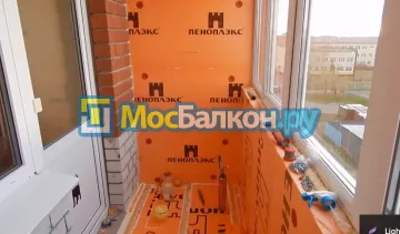 Ремонт балкона в Климовске недорого по лучшей цене от Мосбалкон