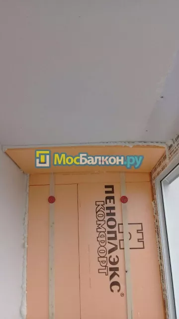 Утепление балкона и лоджии под ключ в Климовске — цены от 150 руб./м² | МосБалкон
