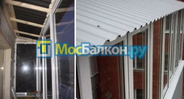 Заказать балкон в Климовске цена от 1320 руб | Остекление балконов и лоджий МосБалкон